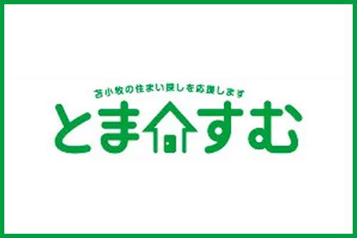 とますむ